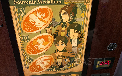 スーベニアメダリオン〔USJ×進撃の巨人〕