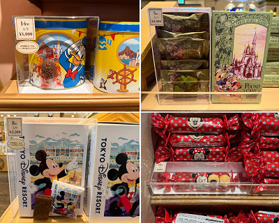 ディズニーランド＆シーのお土産お菓子