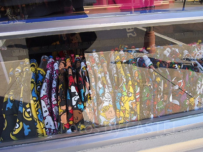 スペース・ファンタジー・ステーション