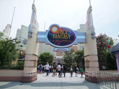 スペース・ファンタジー・ザ・ライド入口