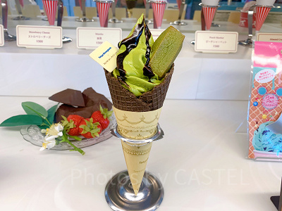 スペシャルソフトクリーム(抹茶＆チョコ)