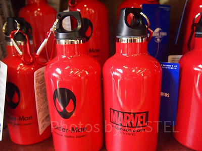 スパイダーマンステンレスボトル水筒