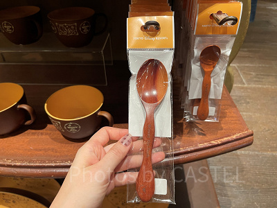 スプーン（プーさん）