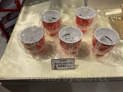 スタッキングタンブラー