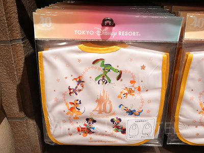 スタイ（ディズニー40周年グッズ）