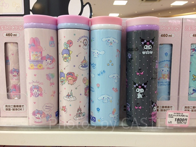 ステンレスマグボトルＬ