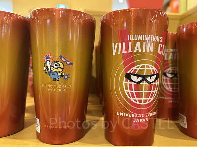 ステンレスタンブラー