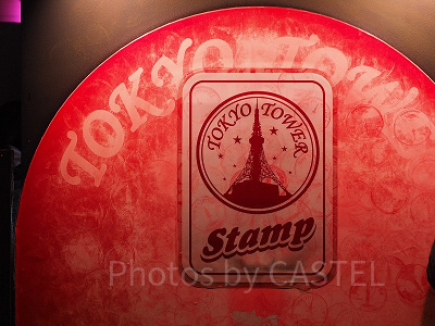 メインデッキ内にあるスタンプコーナー