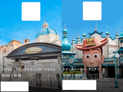 スタンバイパス