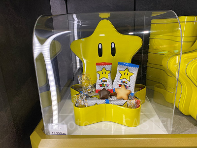 スターアソートスウィーツカン