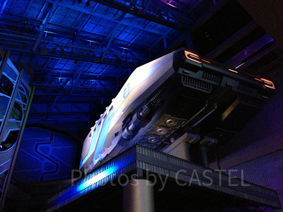 スタースピーダー1000