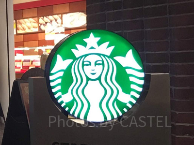 「スターバックス コーヒー」ロゴ