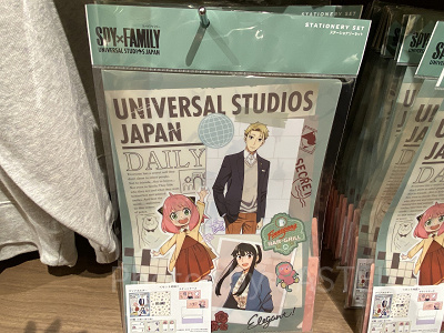 ステーショナリーセット