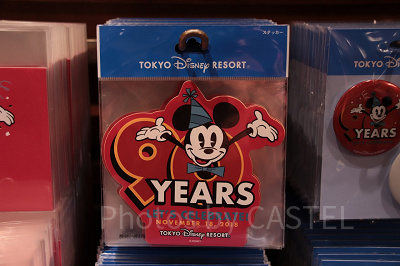 【ディズニー】ミッキー90周年デザイン シグニチャー ココット・ロンド 18cm ディズニー】ミッキー90周年デザイン シグニチャー ココット