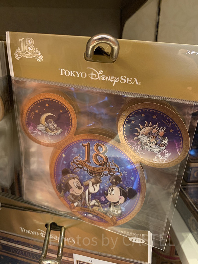 希少　ディズニーシー　周年グッズ　シンブル　4個セット disney-sea-18th-anniversary-