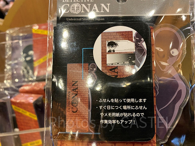 ふせんメモスタンド〔USJ×コナングッズ〕