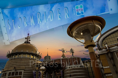 ストームライダー外観