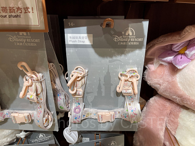 ぬいぐるみを背負えるストラップ（上海ディズニー）