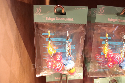 ストラップセット