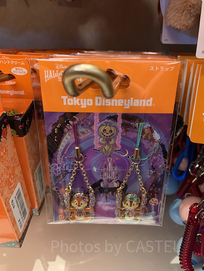 ストラップセット