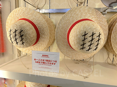 麦わら帽子（ワンピースグッズ2025）