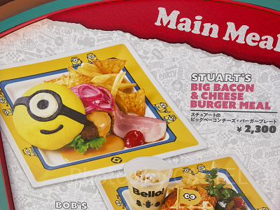 スチュアートのビッグベーコンチーズ・バーガープレート​