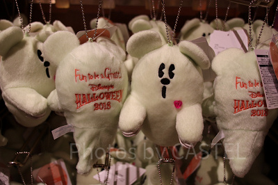 おばけのぬいぐるみ①