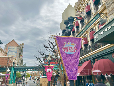 フード＆ワイン・フェスティバルのデコレーション