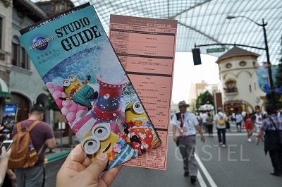 夏のバークガイド/2019年USJ