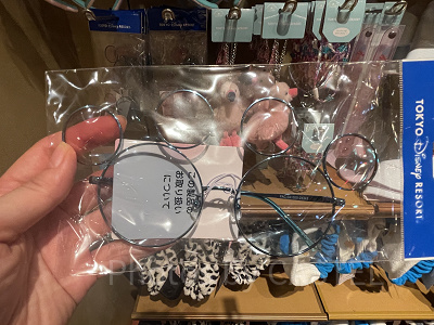 サングラス(ディズニー夏グッズ2025SUNNY SUNNY Summer)