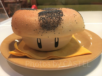 スーパーキノコ・ピッツァボウル〜ベーコン＆マッシュルーム〜