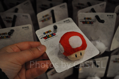 スーパーキノコのリング