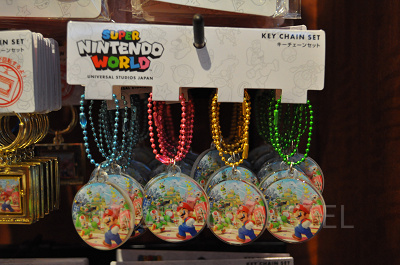 スーパーニンテンドーワールドのキーチェーンセット
