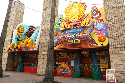 スーパーシューティングライド モンスター×ヒーローズ3D