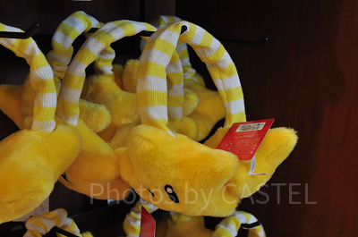 スーパースターのイヤーマフ