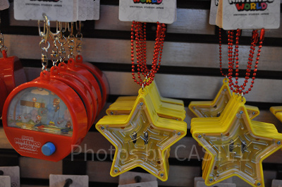 スーパースターの迷路キーチェーン