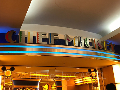 プライオリティ・シーティング対応。大人気の「シェフミッキー」