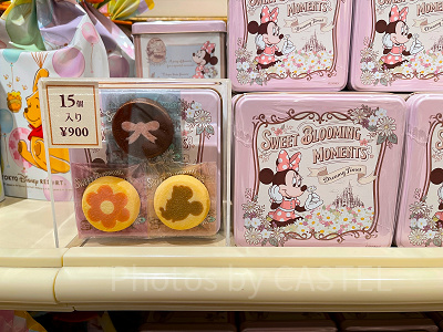 ディズニー ミッキークッキージャー 訳あり ディズニー ミッキー