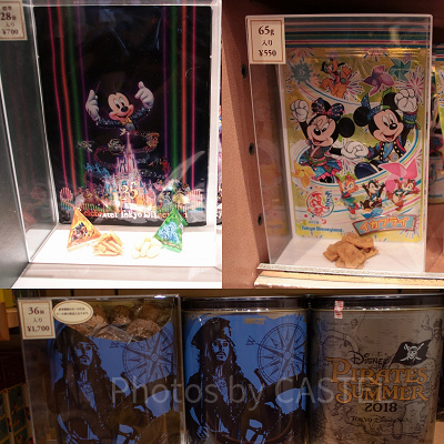 3,000円で買えるお菓子土産