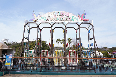 ブランコ型アトラクション