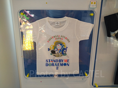 Tシャツ キッズ用（ホワイト）