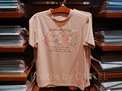 Tシャツ(フロムオールオブアスグッズ)