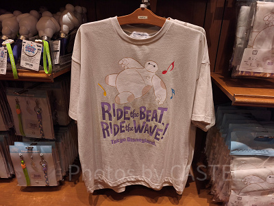 7/1発売】ディズニー×Mrs. GREEN APPLE(ミセス)コラボグッズ一覧！T