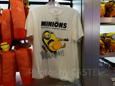 Tシャツ(ホワイト)