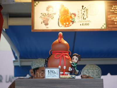 炭治郎のひょうたんポップコーンバケツ～みたらし味～