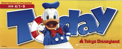 【TDL】2018年4月1日(日)~4月9日(月)