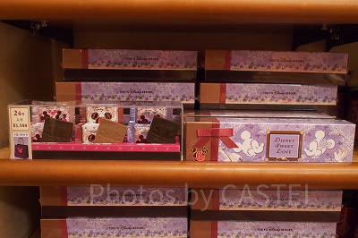 ティーチョコレート：1,500円