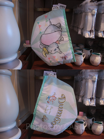 ティーコージー