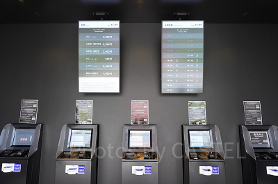 チームラボプラネッツ豊洲の券売機