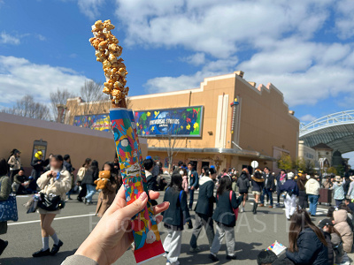 大人気のあの味がチュリトスに！キャラメルポップコーン!? チュリトス